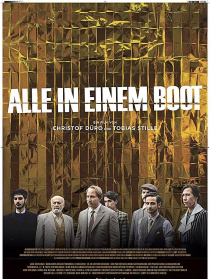 穿越世纪的客船