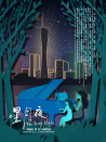 星月夜