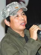 史凤和