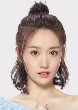 王碩
