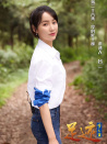 “足跡——銀幕上的新中國(guó)故事”第二十八集