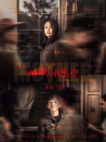 媽媽?zhuān)蚁肽? title=