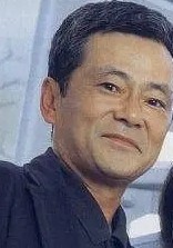 池田秀一