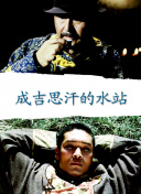 禁区触球、过人、被犯规、创造机会均15+，萨卡是本赛季英超首人