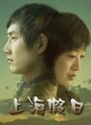 被质疑嘲讽阿什拉夫，于帕社媒回应：不要无事生非，祝他早日康复