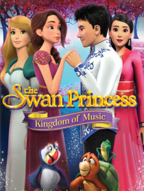 天鹅公主：音乐王国