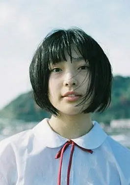 芋生悠
