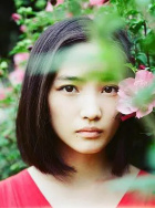 松本妃代