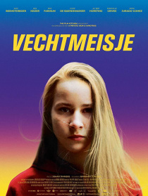 拳擊少女