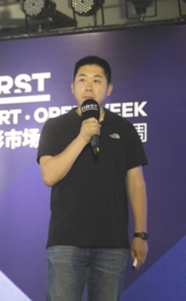 李伟