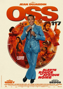 OSS 117之非洲諜影