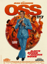 OSS 117之非洲諜影