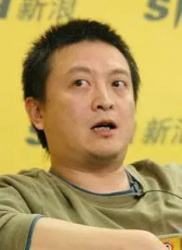 吳濤