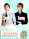 《六公主》第2期