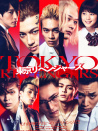 東京復(fù)仇者