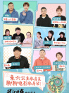 《六公主》第4期《武漢日夜》特別節(jié)目