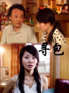 寻包