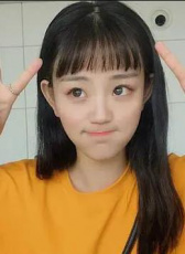 楊晗