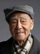許淵沖