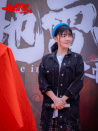 地雷战之巾帼英雄