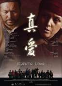 椰子汁开盖之后能放多久