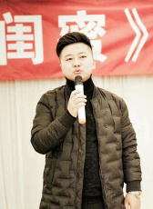 韓陽