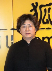 王靜