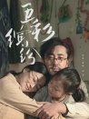 五彩繽紛