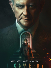 我曾來(lái)過(guò)