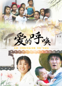 杰拉德：我曾非常接近重返流浪者执教，但最终选择了退出