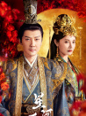 星河长明