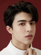 尹浩宇