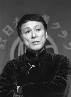 伊丹十三