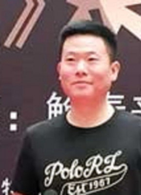 闫旭升