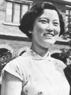 曹其纬