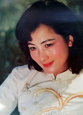 程曉英