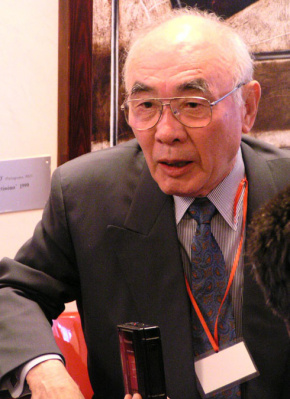 舛田利雄