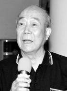 劉法魯
