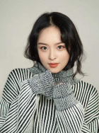李丞汐