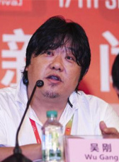 吴刚