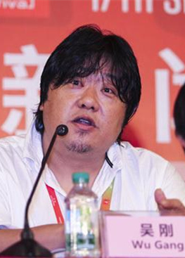 吳剛