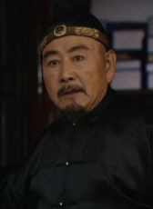 李定保