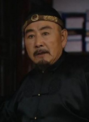 李定保