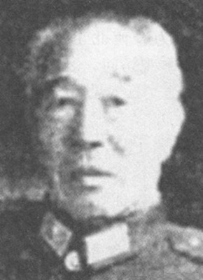 華純