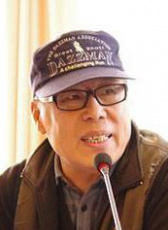 王亨里