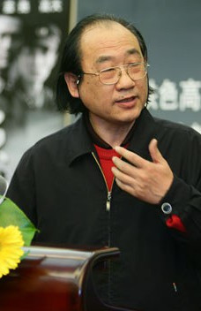 张今标