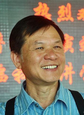 刘仕裕