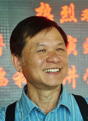 劉仕裕