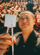 程馬志遠(yuǎn)