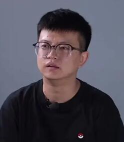 計良